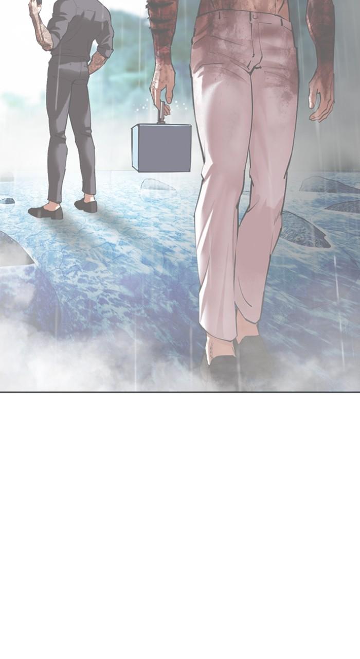 Lookism Chapter 512 — page 9