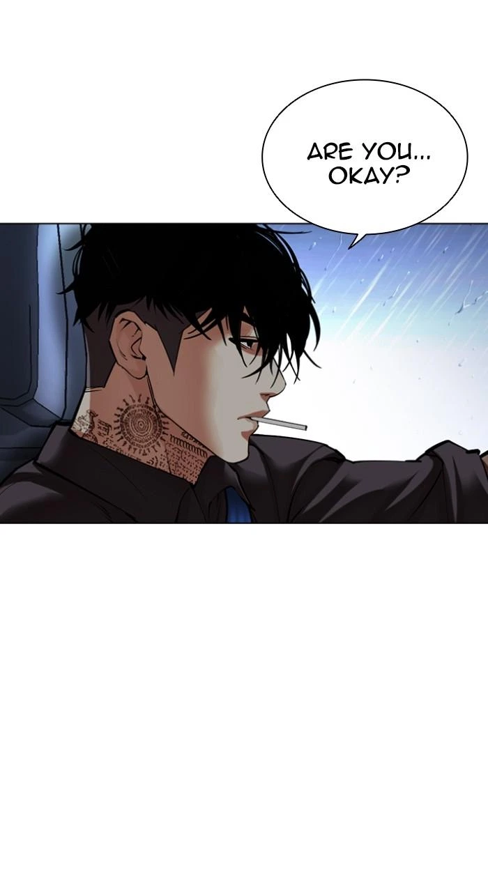 Lookism Chapter 512 — page 11