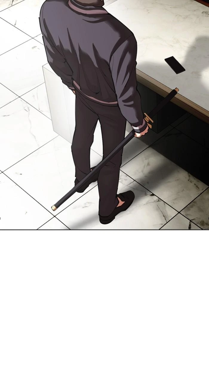 Lookism Chapter 512 — page 13