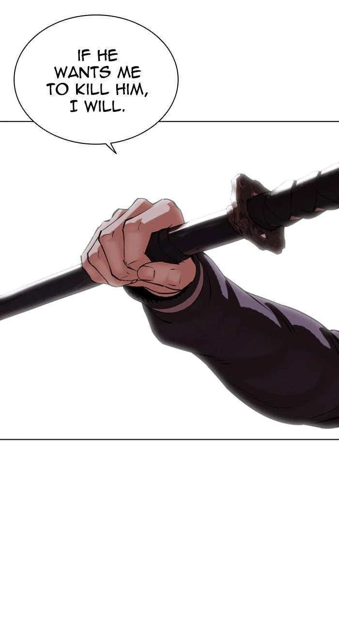 Lookism Chapter 512 — page 15
