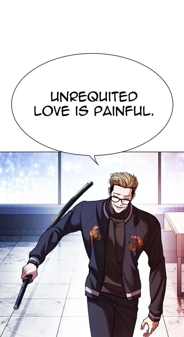 Lookism Chapter 512 — page 16