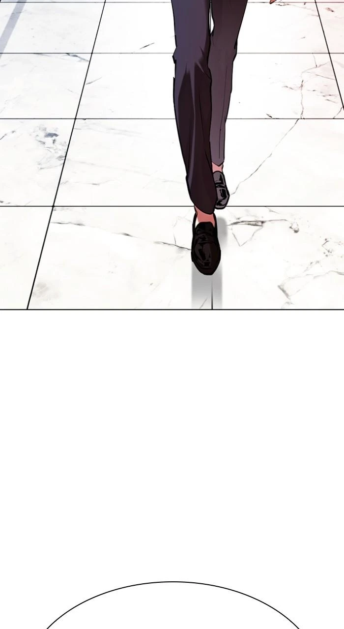 Lookism Chapter 512 — page 17
