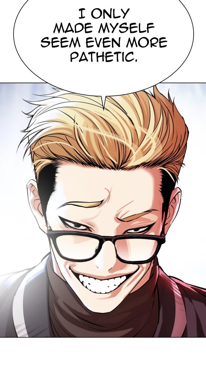 Lookism Chapter 512 — page 18