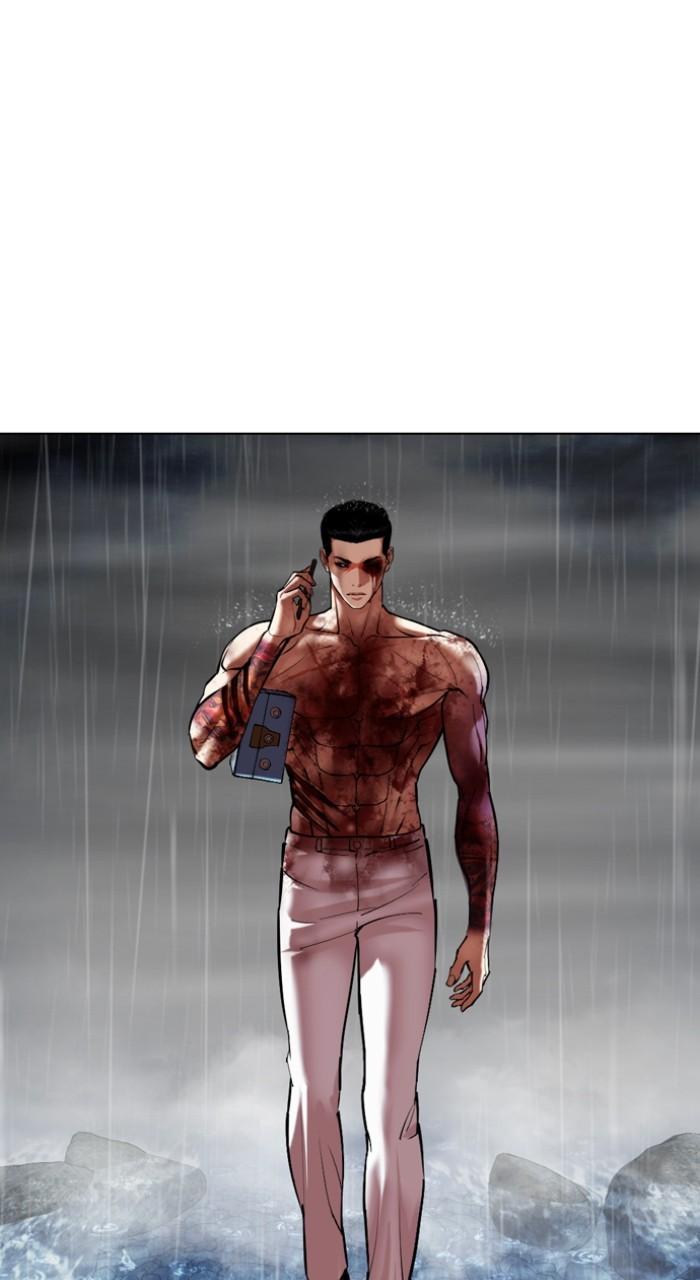 Lookism Chapter 512 — page 19