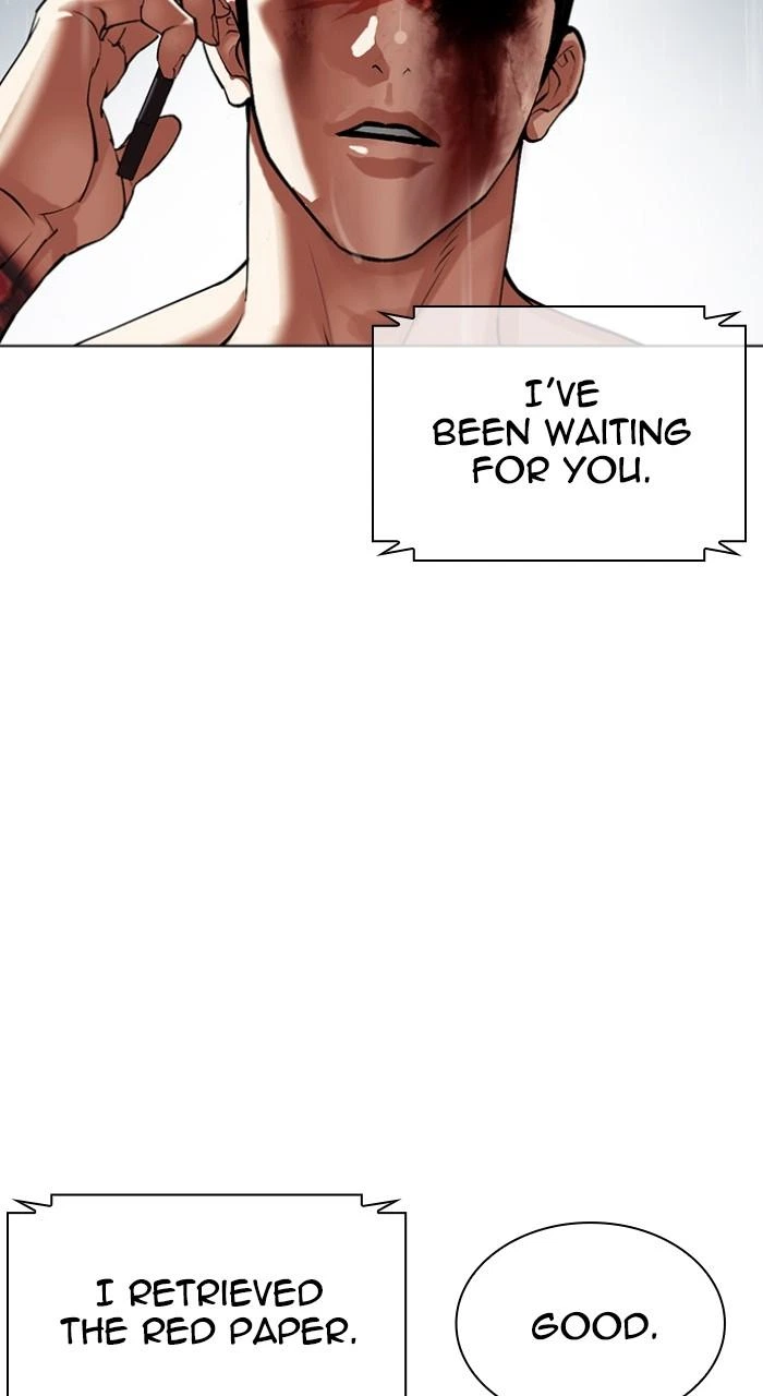 Lookism Chapter 512 — page 21