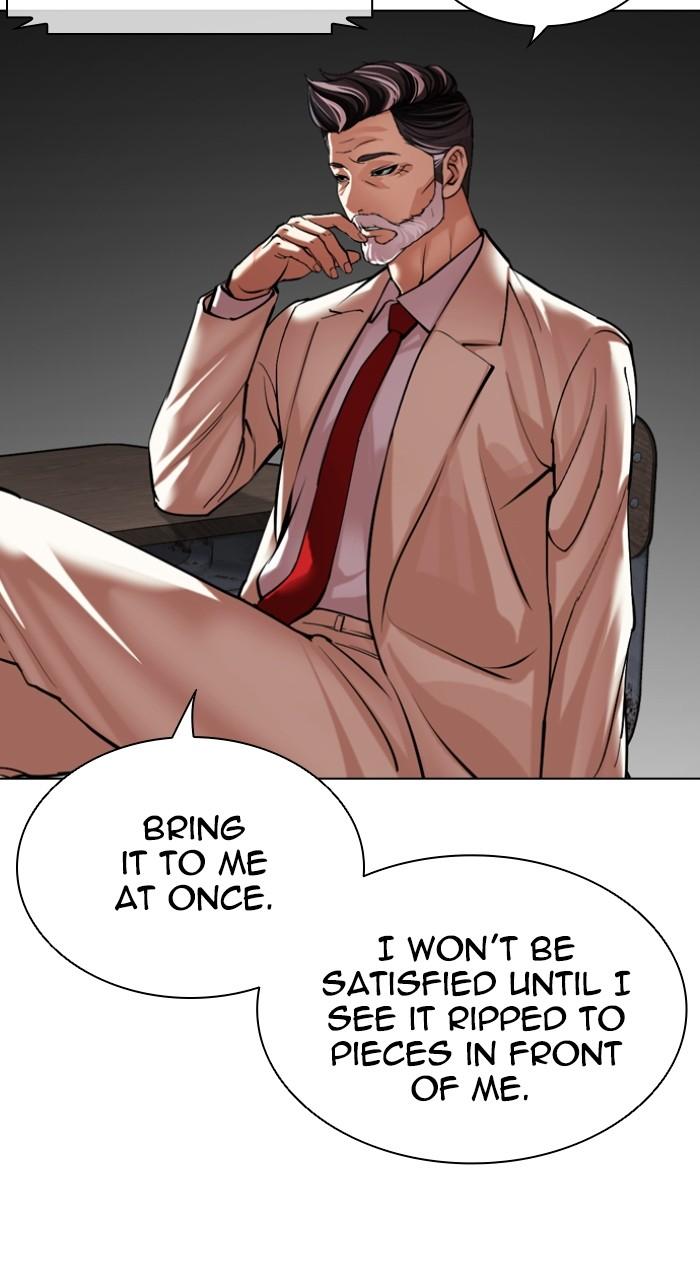 Lookism Chapter 512 — page 22