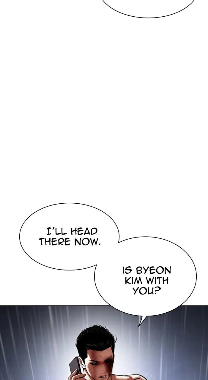 Lookism Chapter 512 — page 24