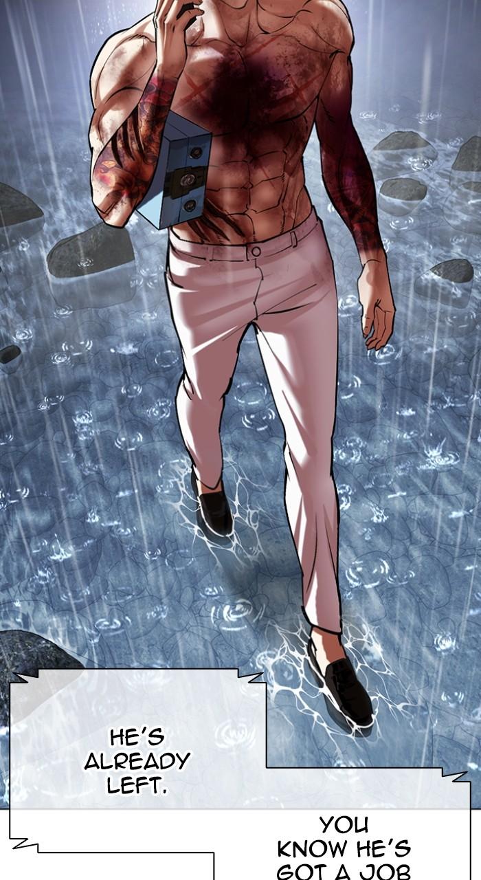 Lookism Chapter 512 — page 25