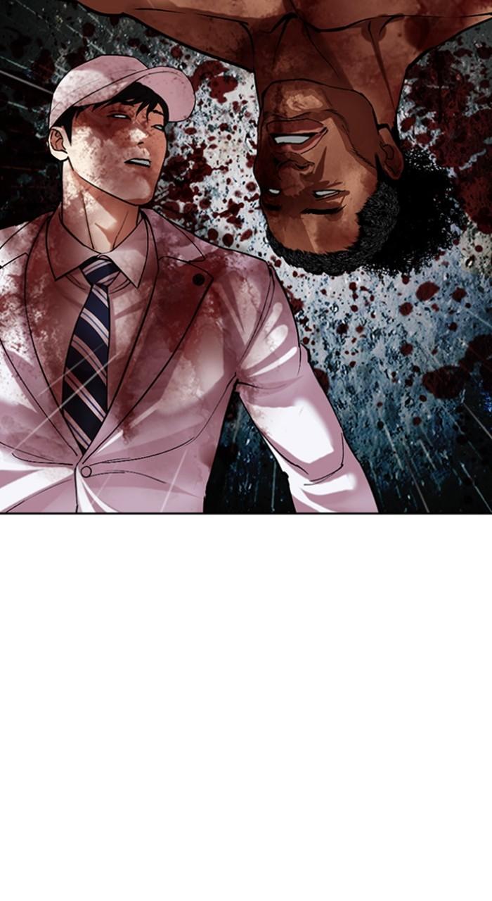 Lookism Chapter 512 — page 29