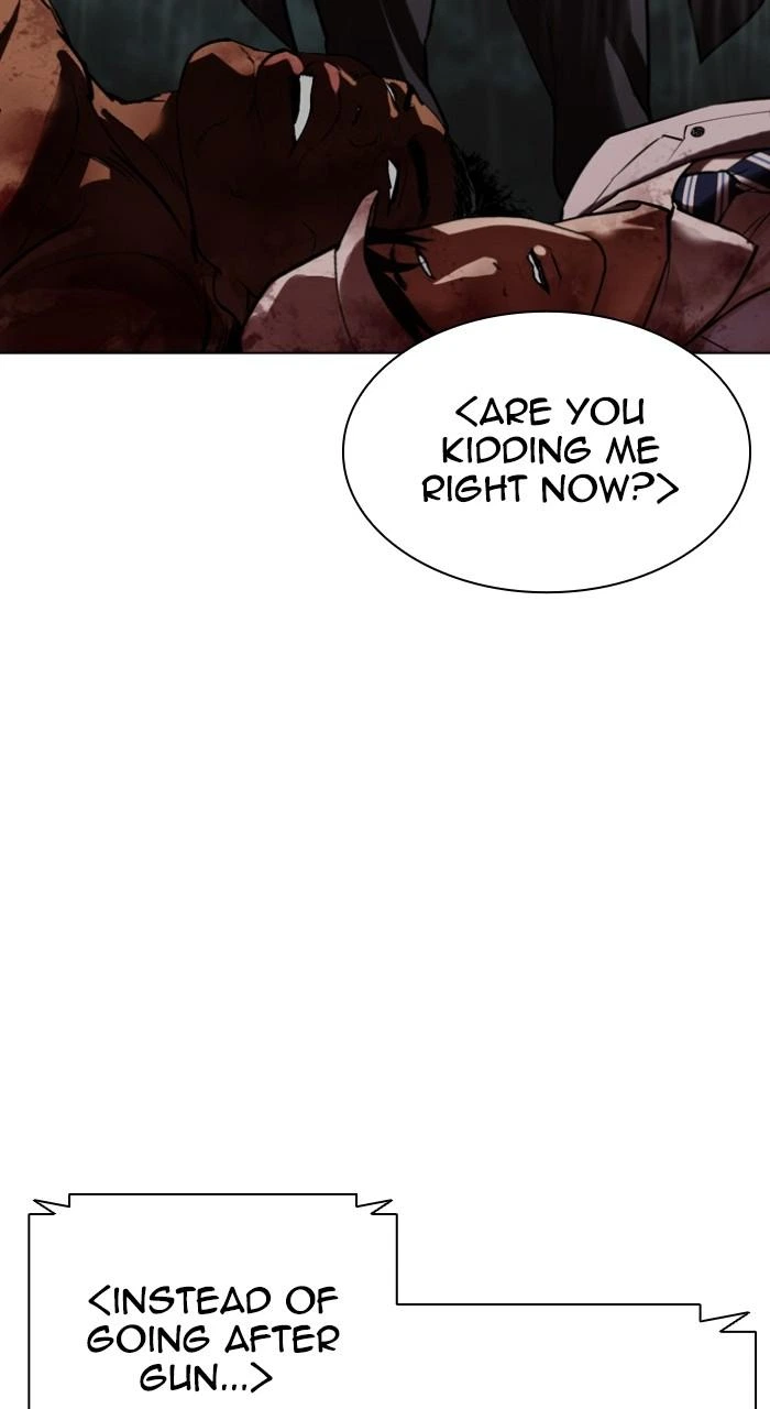 Lookism Chapter 512 — page 31