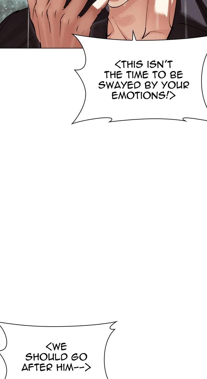 Lookism Chapter 512 — page 34
