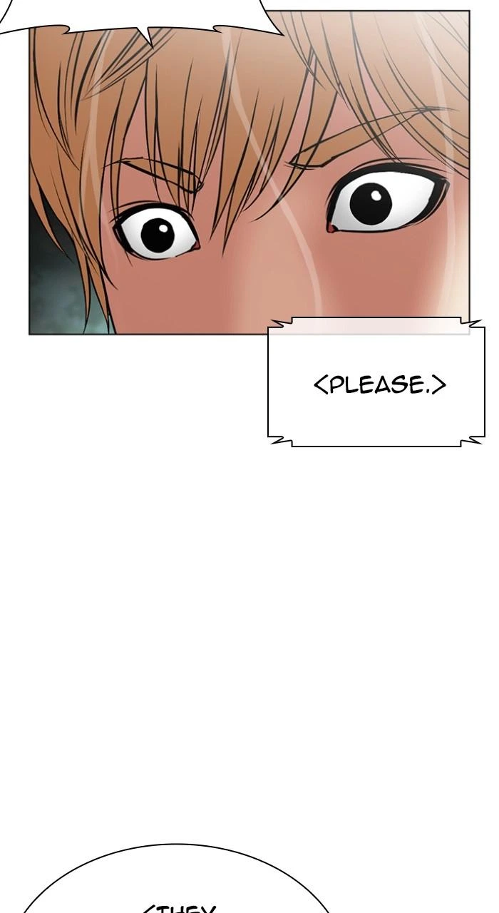 Lookism Chapter 512 — page 35