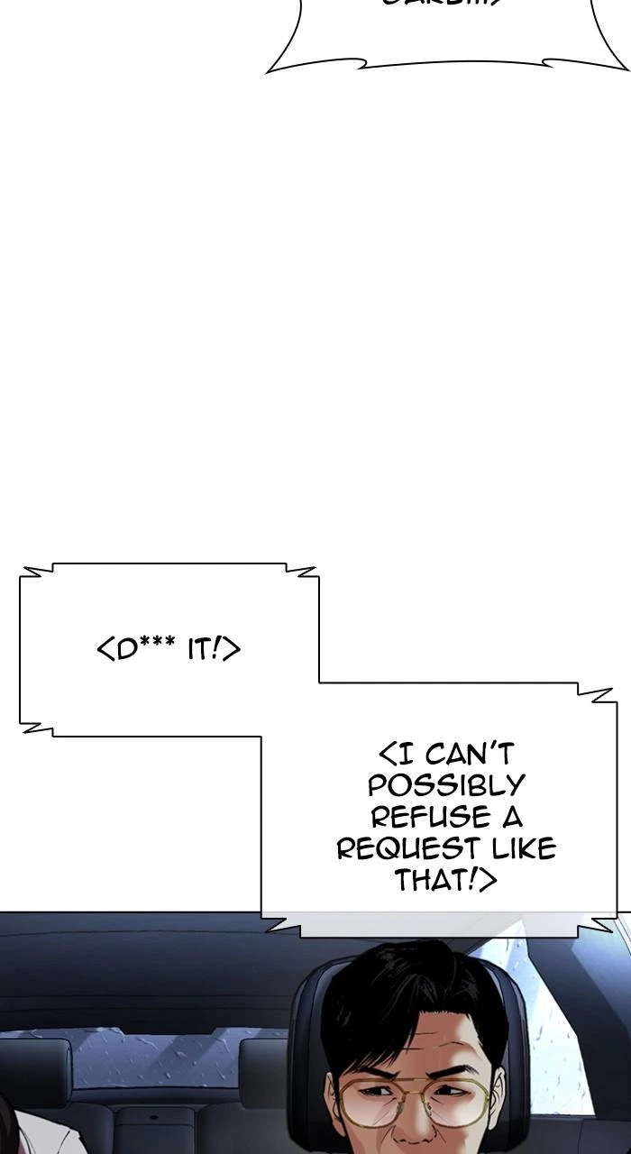 Lookism Chapter 512 — page 38