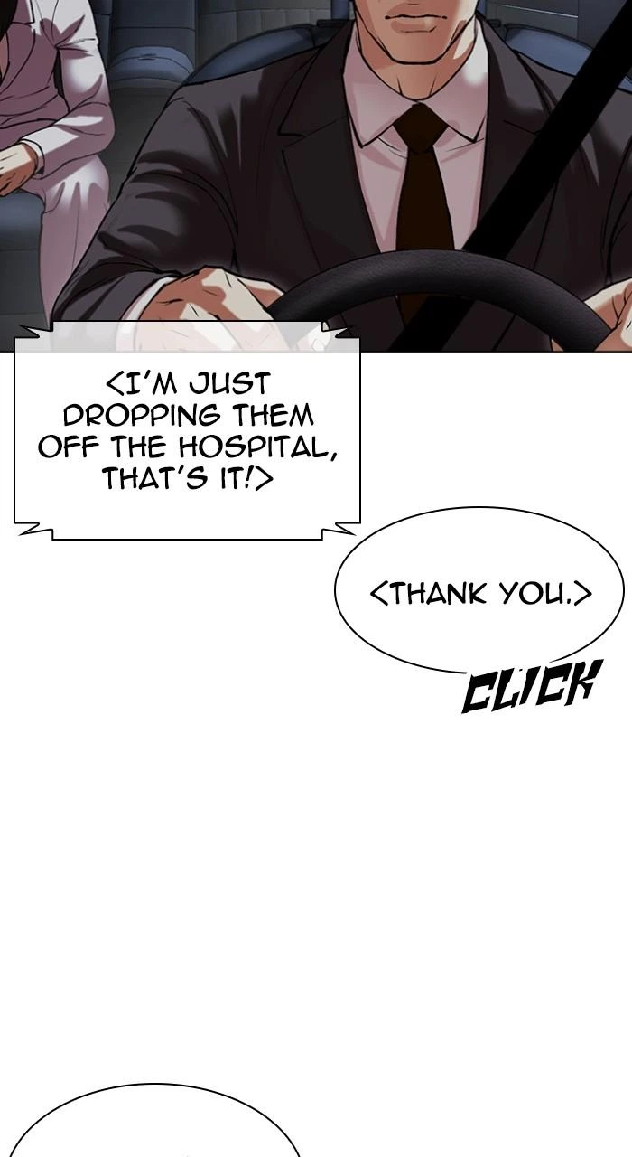 Lookism Chapter 512 — page 39