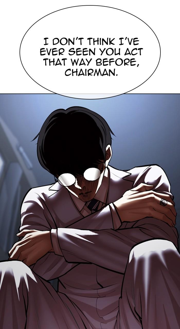 Lookism Chapter 512 — page 41
