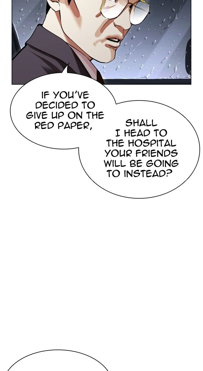 Lookism Chapter 512 — page 44