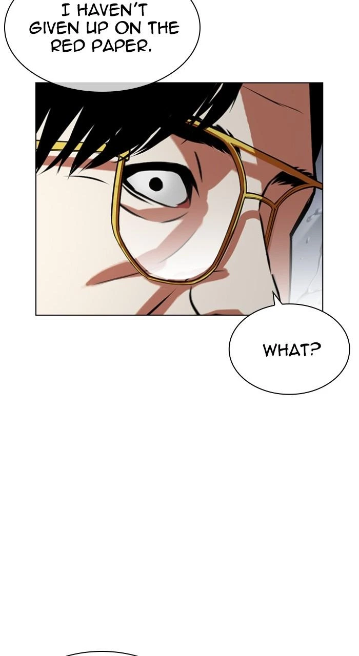 Lookism Chapter 512 — page 45