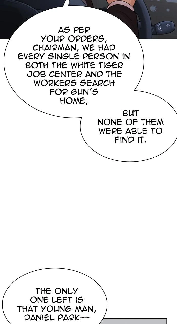 Lookism Chapter 512 — page 48