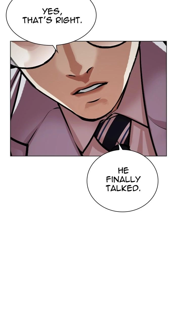 Lookism Chapter 512 — page 50