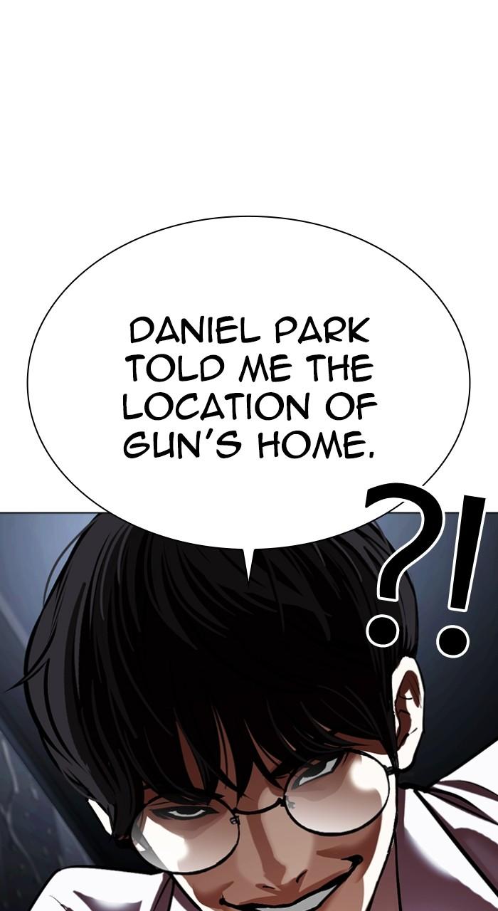 Lookism Chapter 512 — page 52