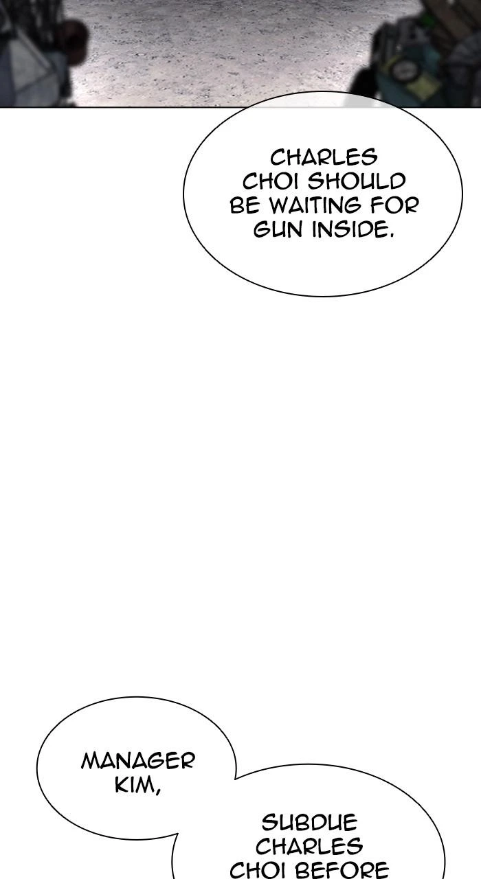 Lookism Chapter 512 — page 63