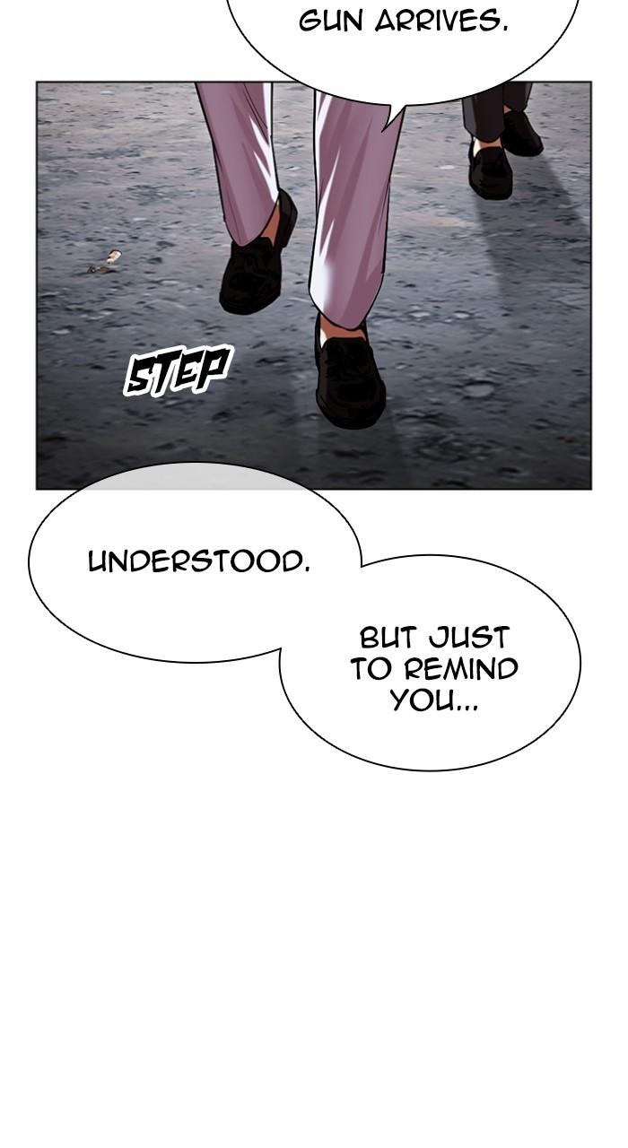 Lookism Chapter 512 — page 64