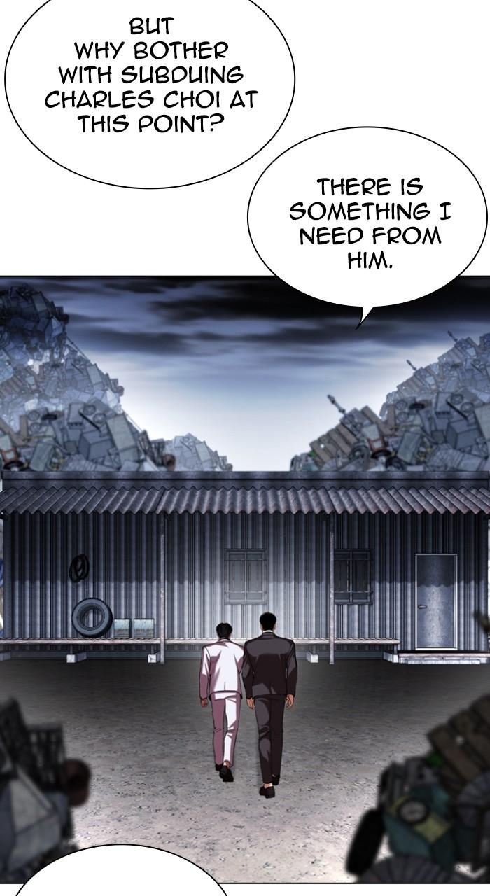 Lookism Chapter 512 — page 67