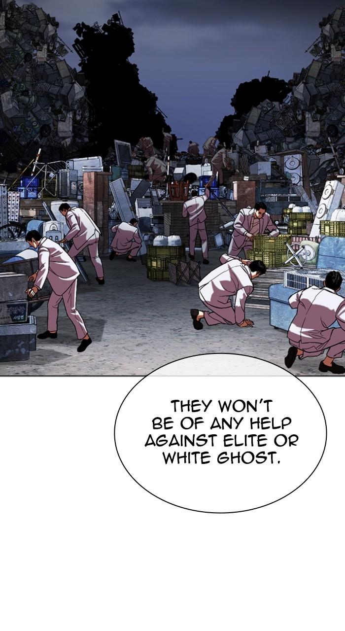 Lookism Chapter 512 — page 69