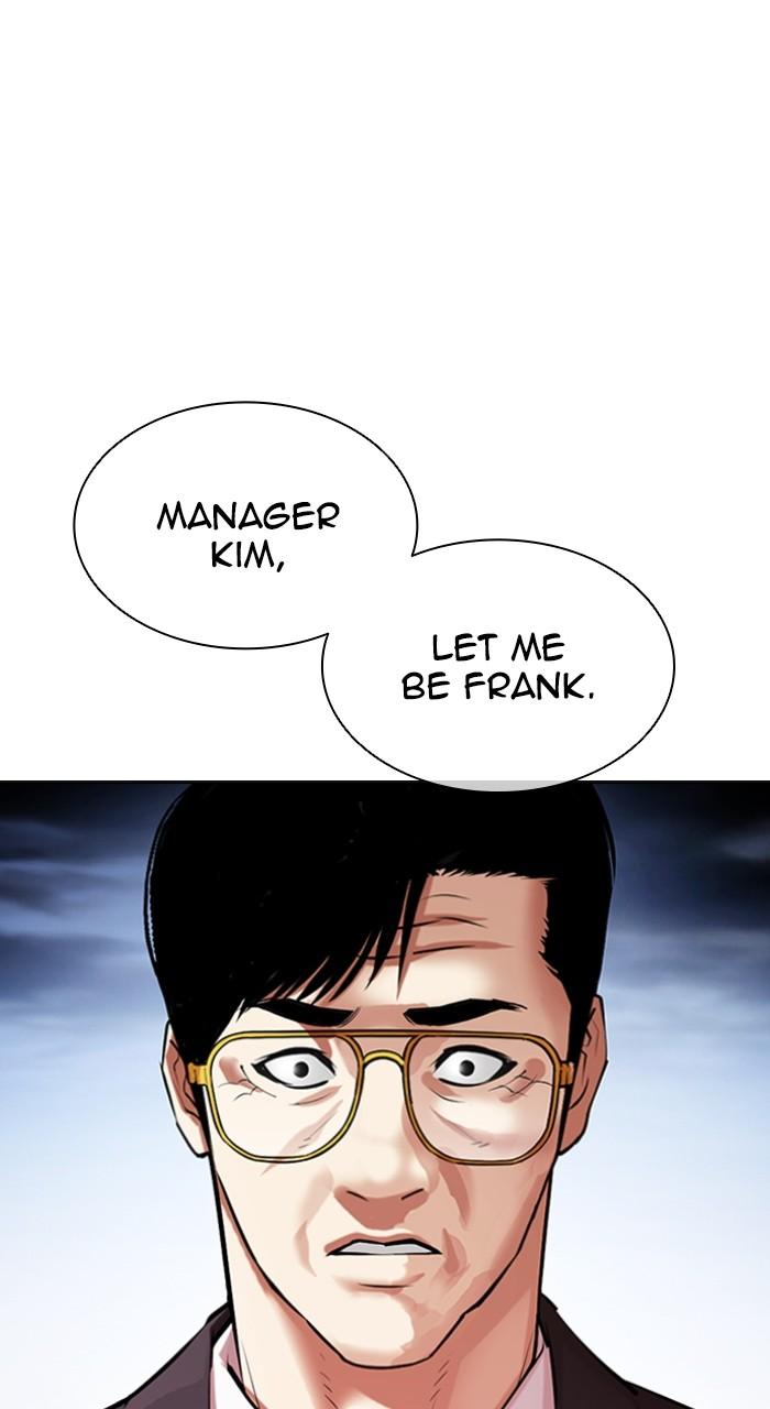 Lookism Chapter 512 — page 70