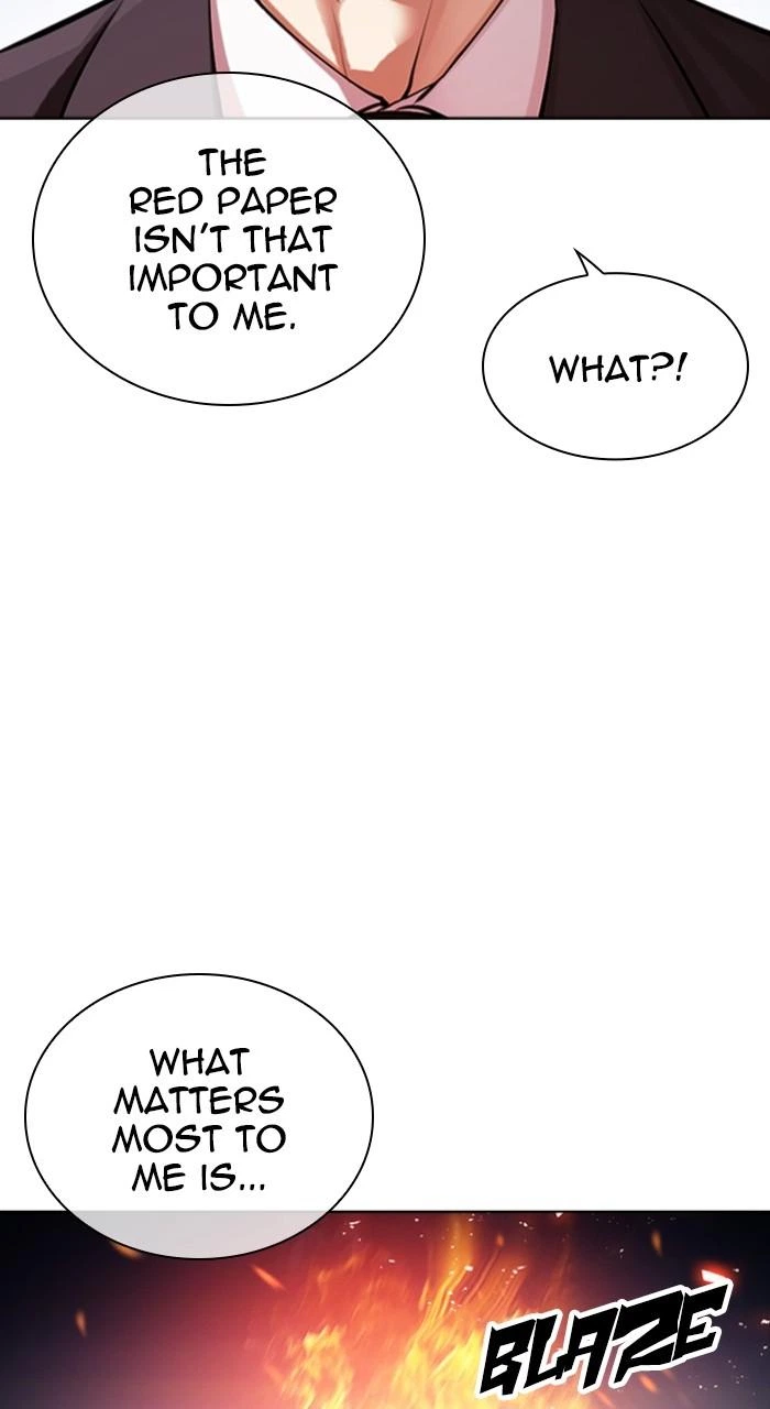 Lookism Chapter 512 — page 71