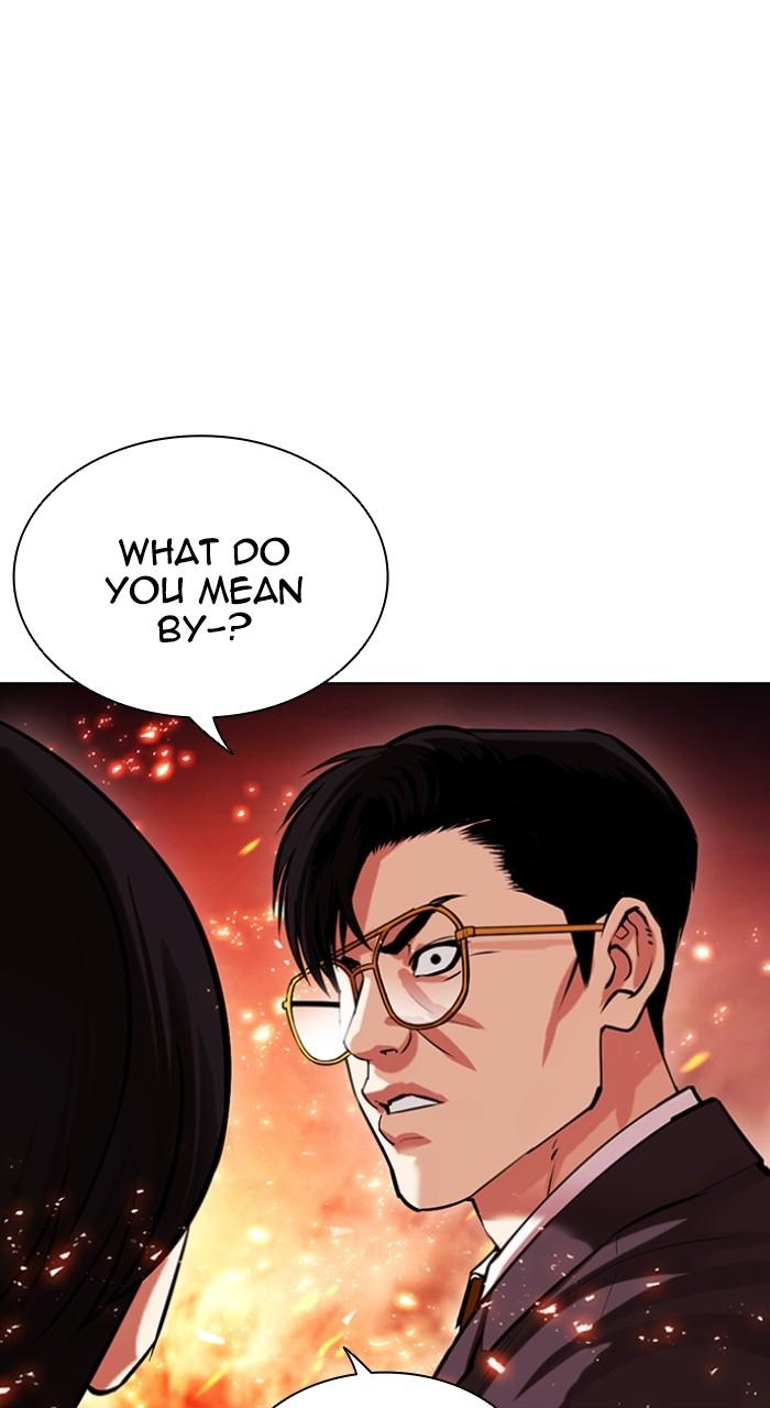 Lookism Chapter 512 — page 75