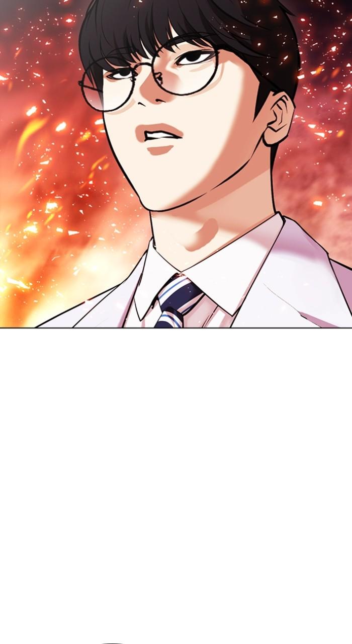 Lookism Chapter 512 — page 77