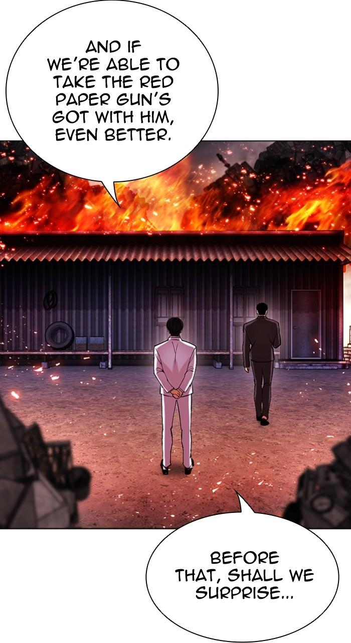 Lookism Chapter 512 — page 78