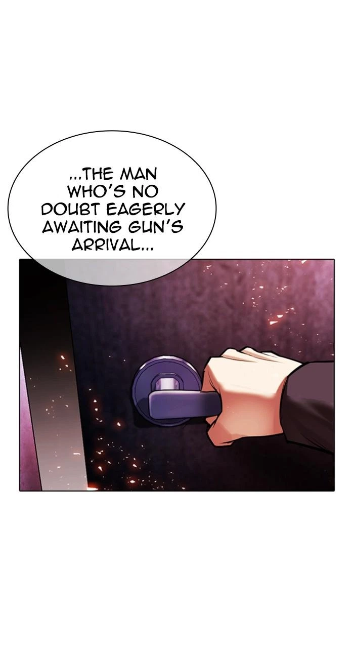 Lookism Chapter 512 — page 79