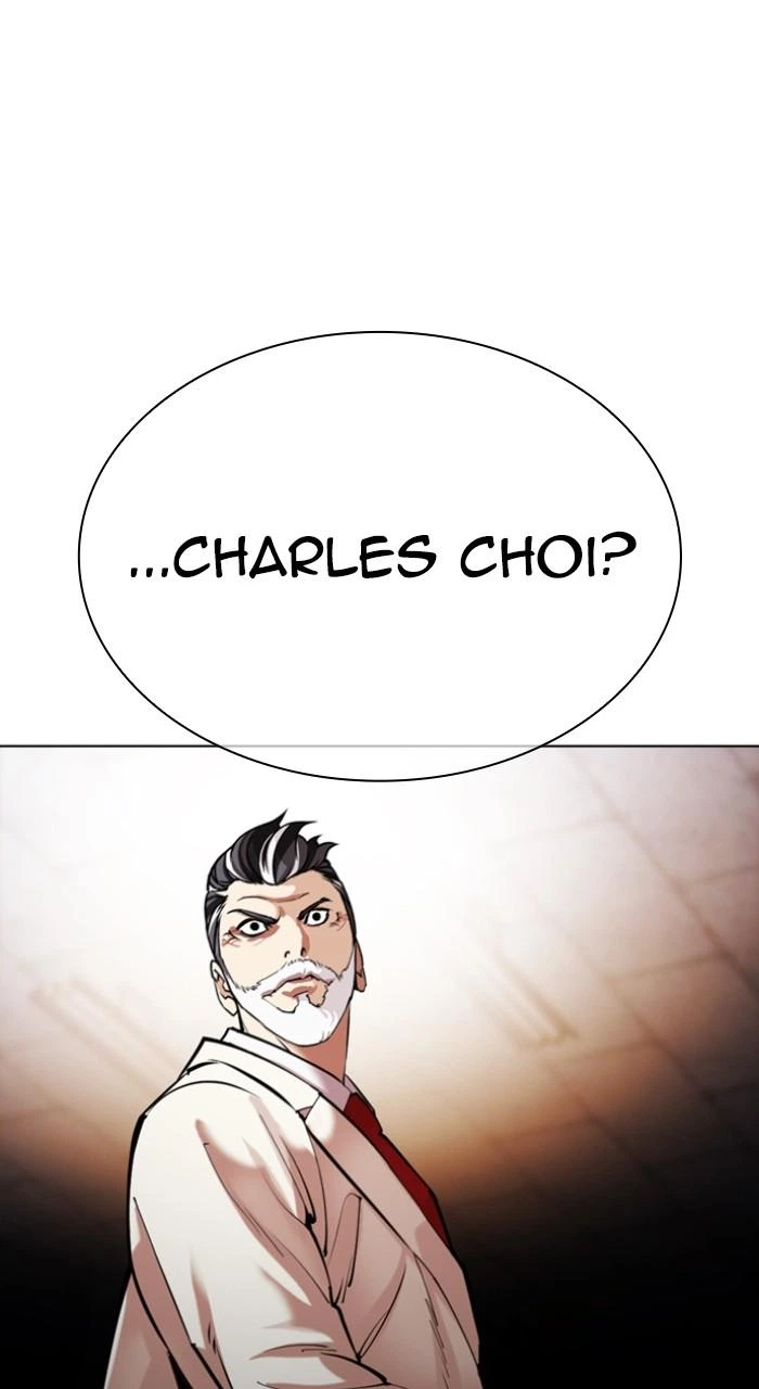 Lookism Chapter 512 — page 80