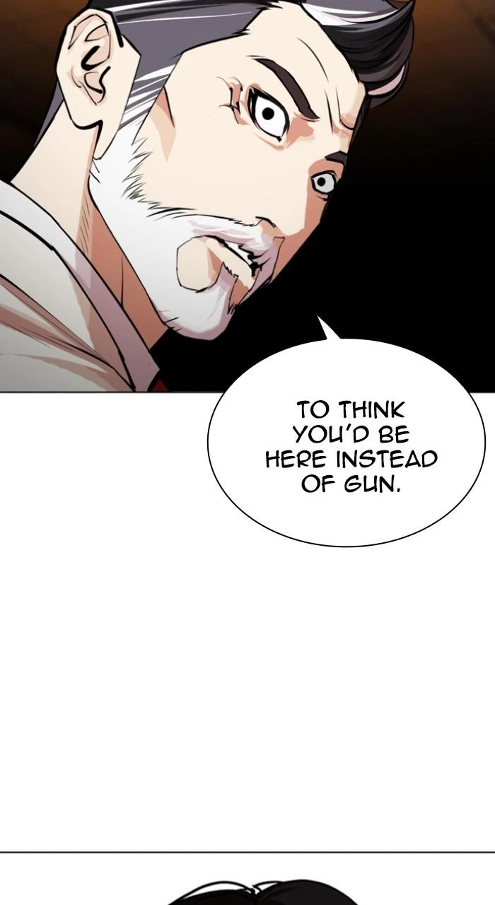 Lookism Chapter 512 — page 82