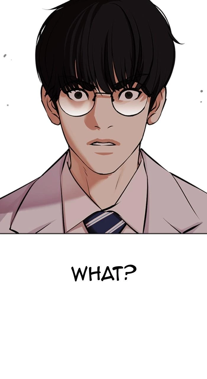 Lookism Chapter 512 — page 83