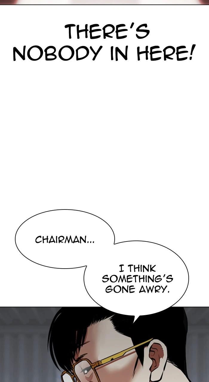 Lookism Chapter 512 — page 85