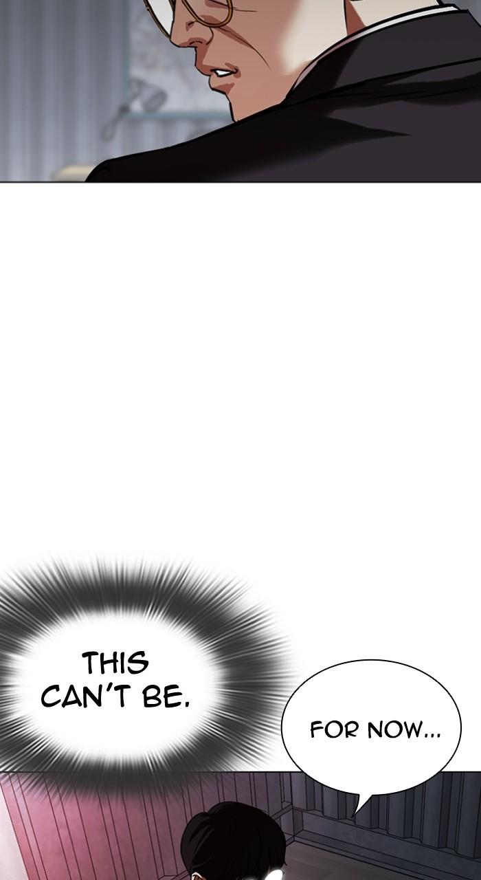 Lookism Chapter 512 — page 86