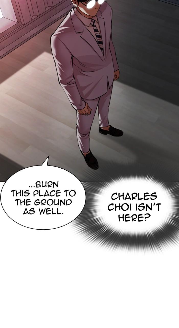 Lookism Chapter 512 — page 87