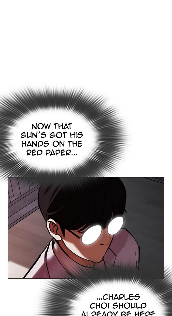 Lookism Chapter 512 — page 88