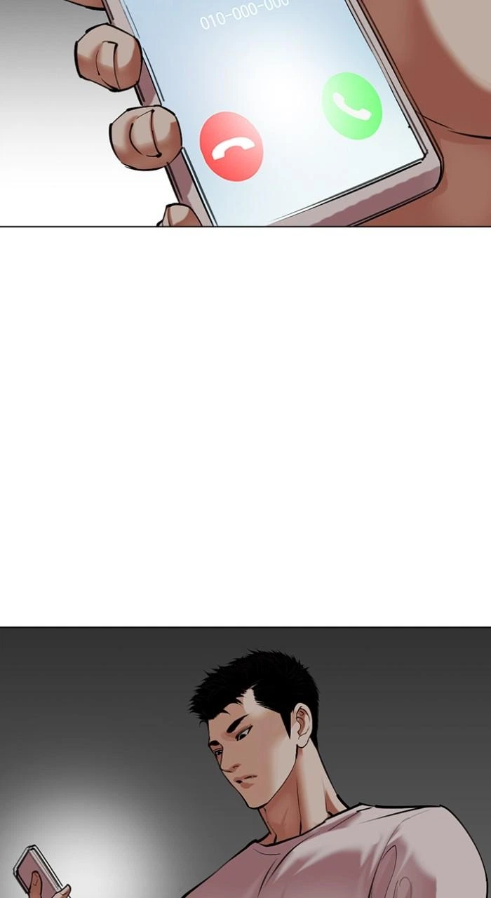 Lookism Chapter 512 — page 92