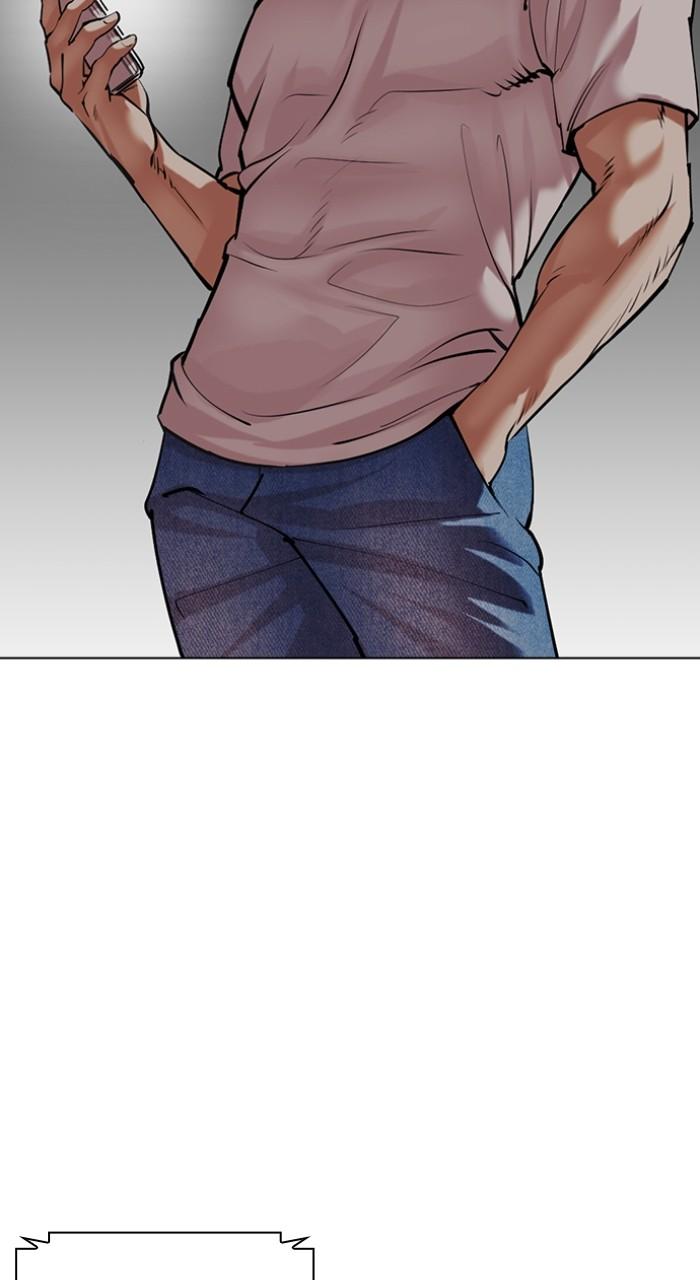 Lookism Chapter 512 — page 93