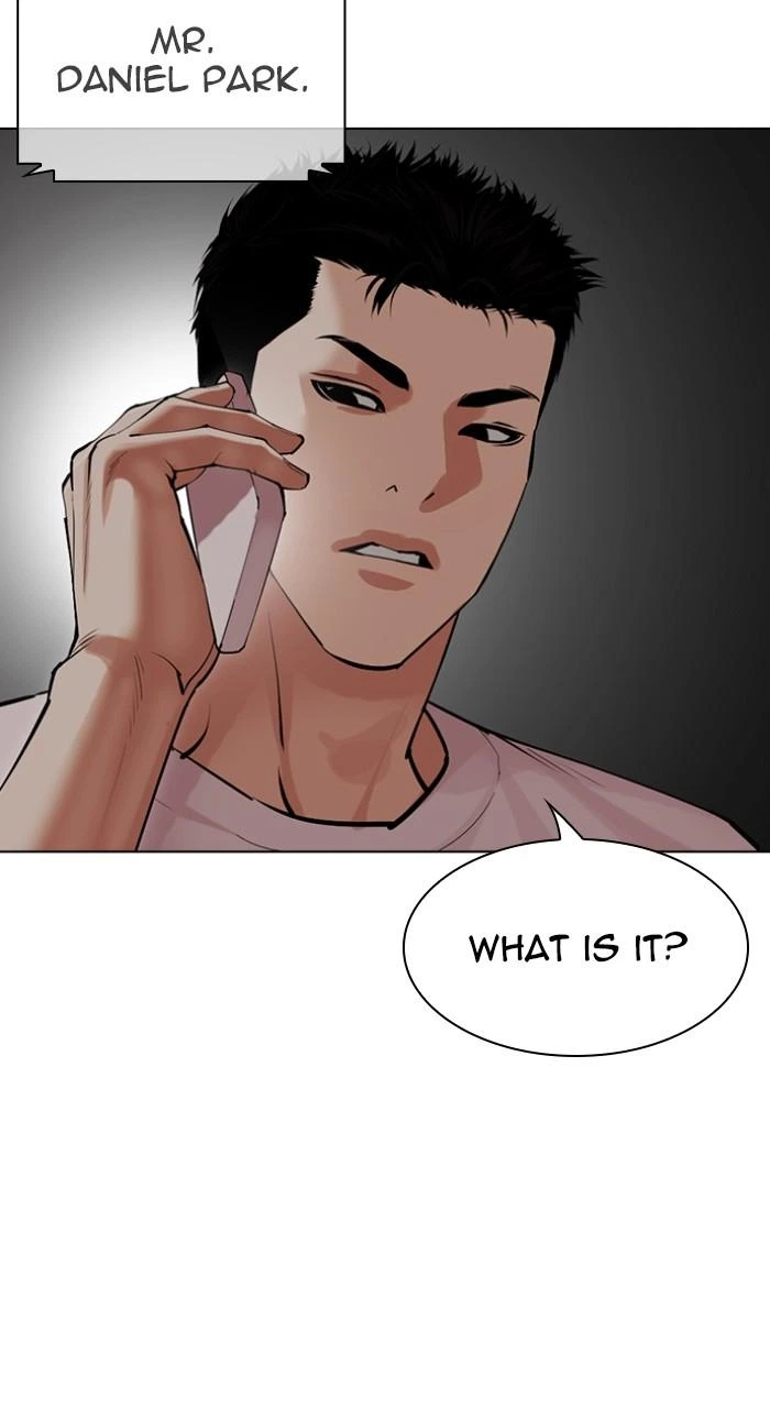 Lookism Chapter 512 — page 94