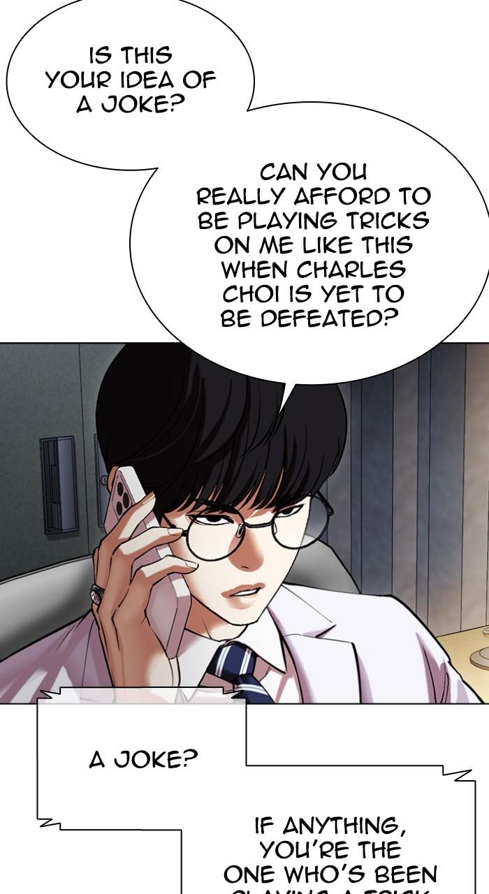 Lookism Chapter 512 — page 97