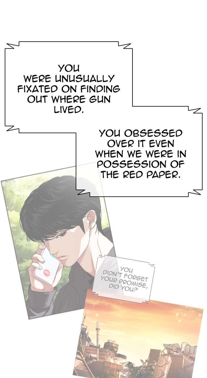 Lookism Chapter 512 — page 101