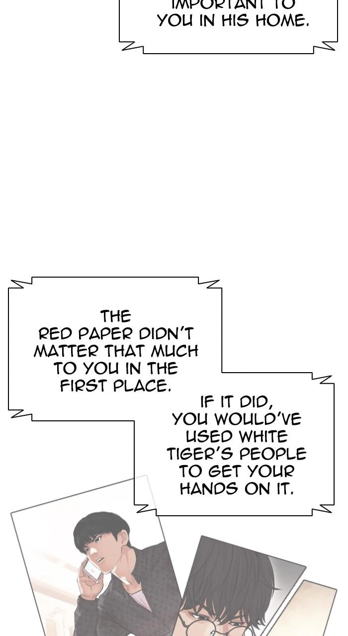 Lookism Chapter 512 — page 103
