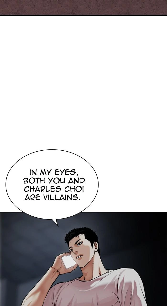 Lookism Chapter 512 — page 107