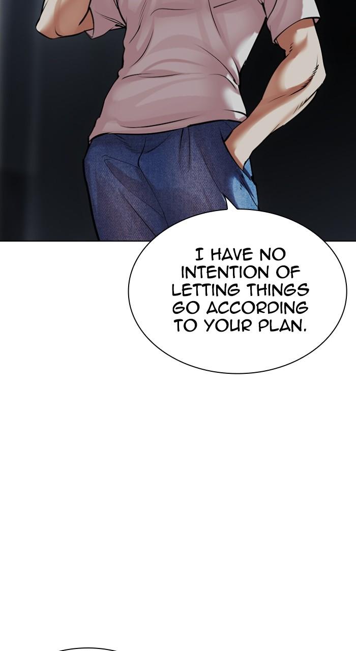 Lookism Chapter 512 — page 108
