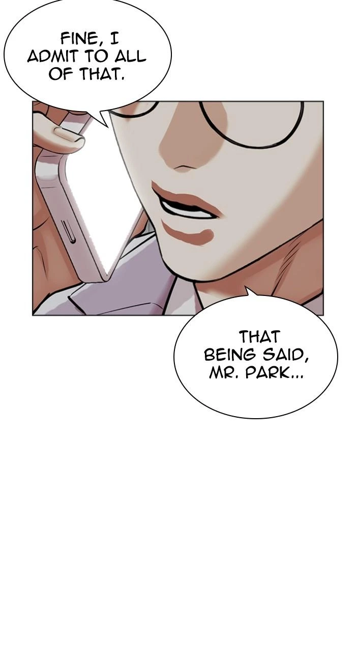 Lookism Chapter 512 — page 109
